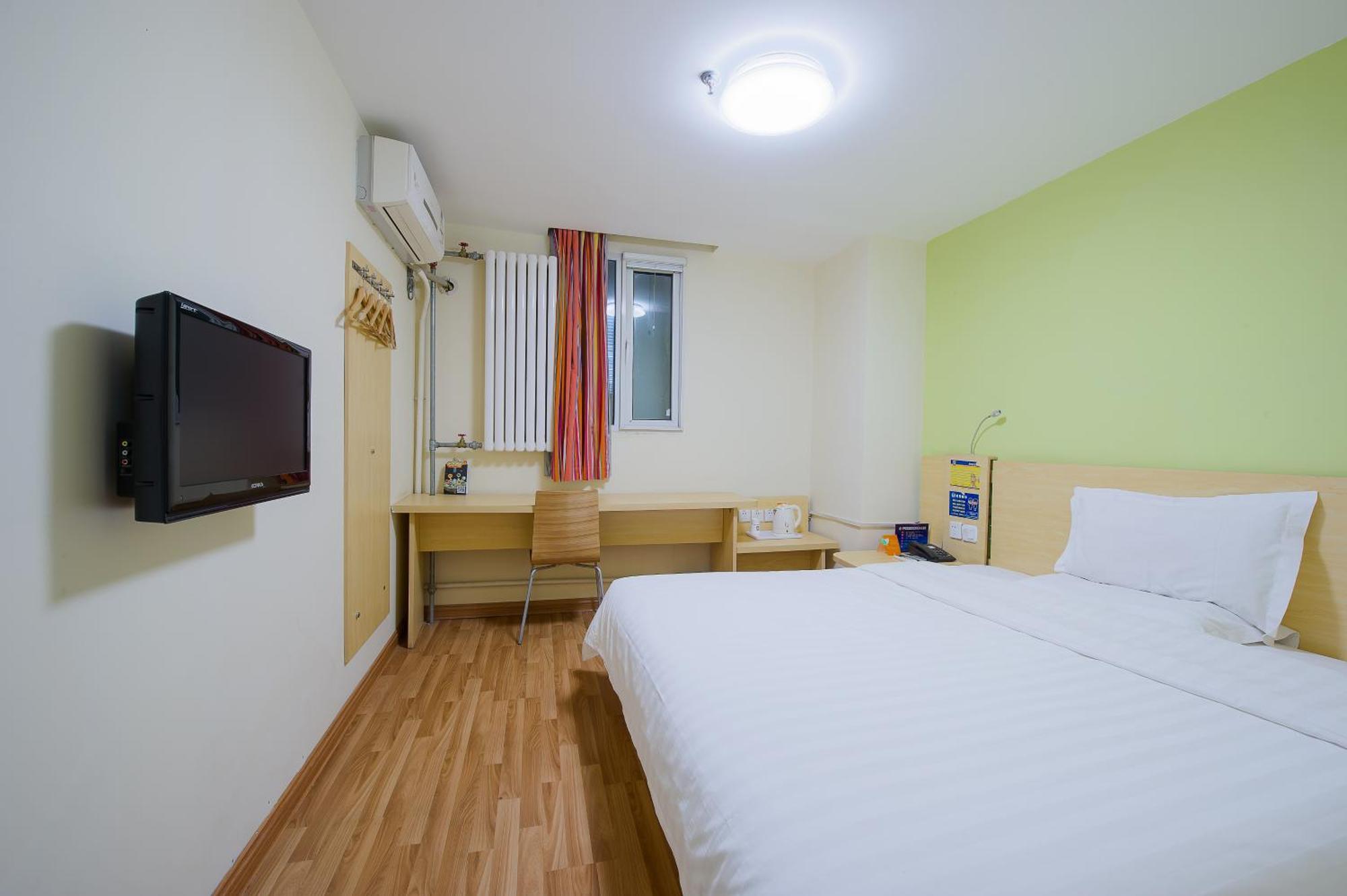 7Days Inn Beijing Mid-Qinghe Street Cuiwei Buitenkant foto