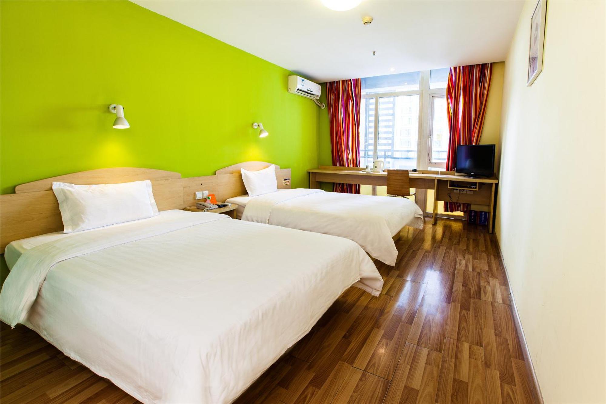 7Days Inn Beijing Mid-Qinghe Street Cuiwei Buitenkant foto