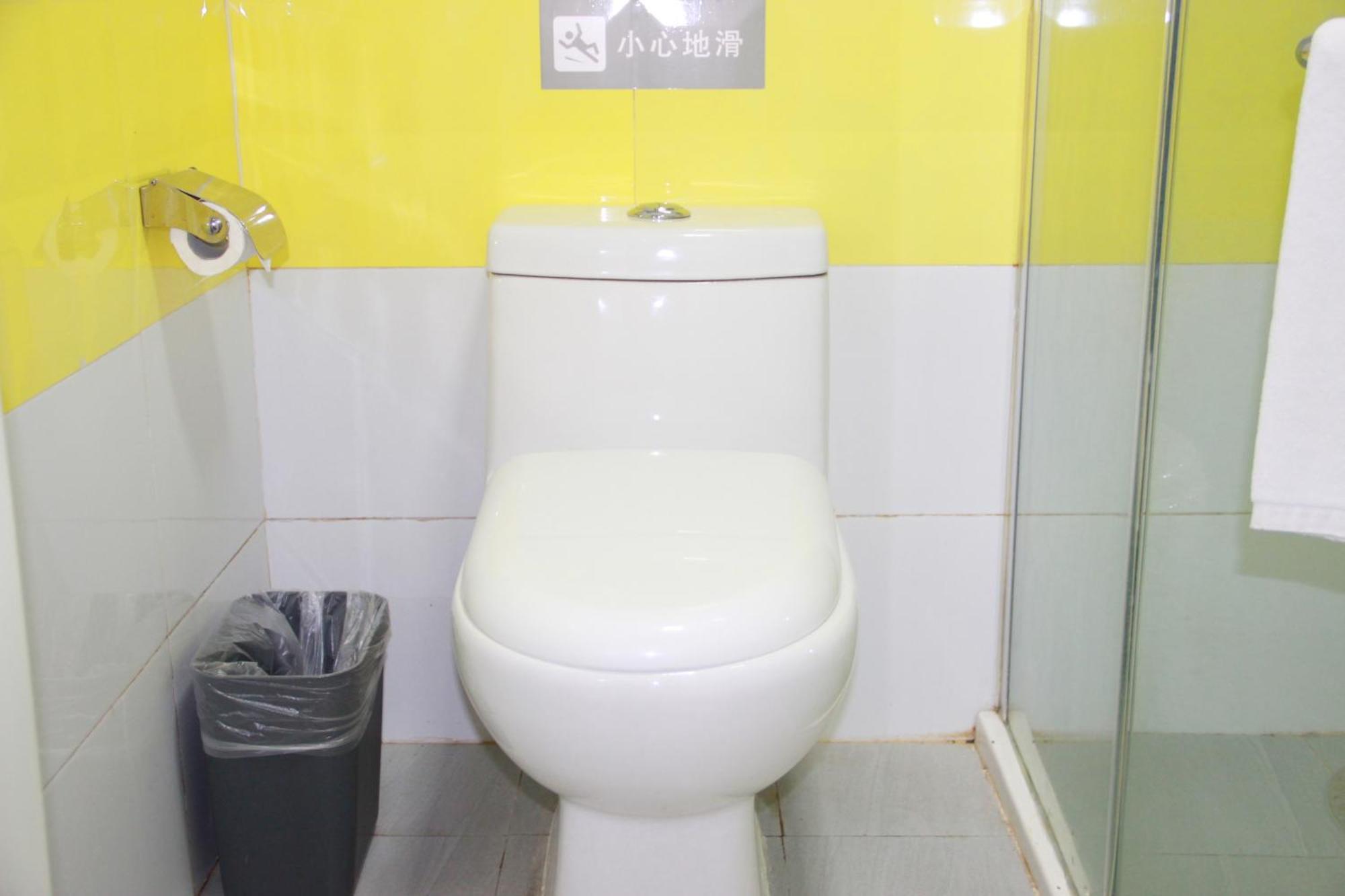 7Days Inn Beijing Mid-Qinghe Street Cuiwei Buitenkant foto