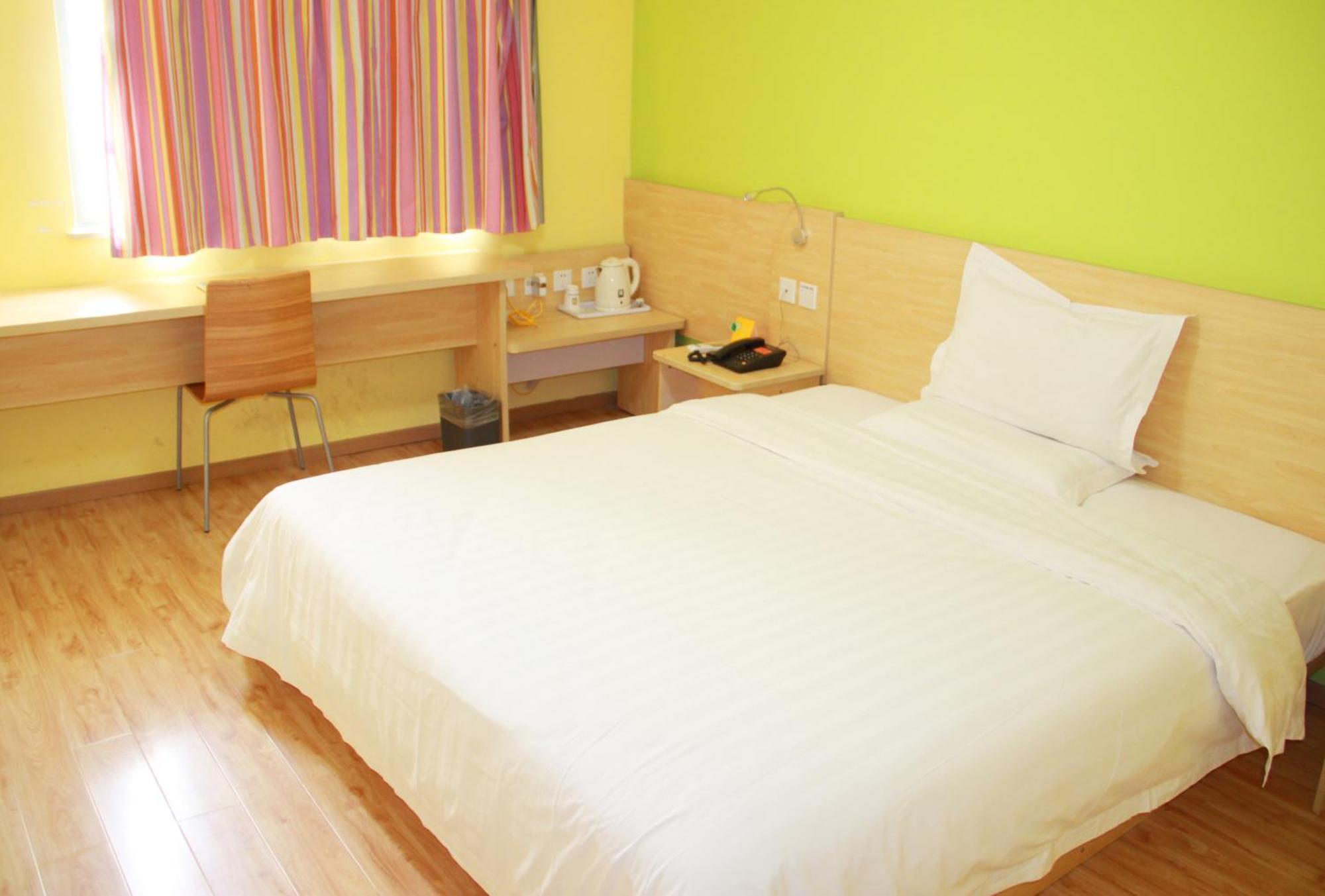 7Days Inn Beijing Mid-Qinghe Street Cuiwei Buitenkant foto