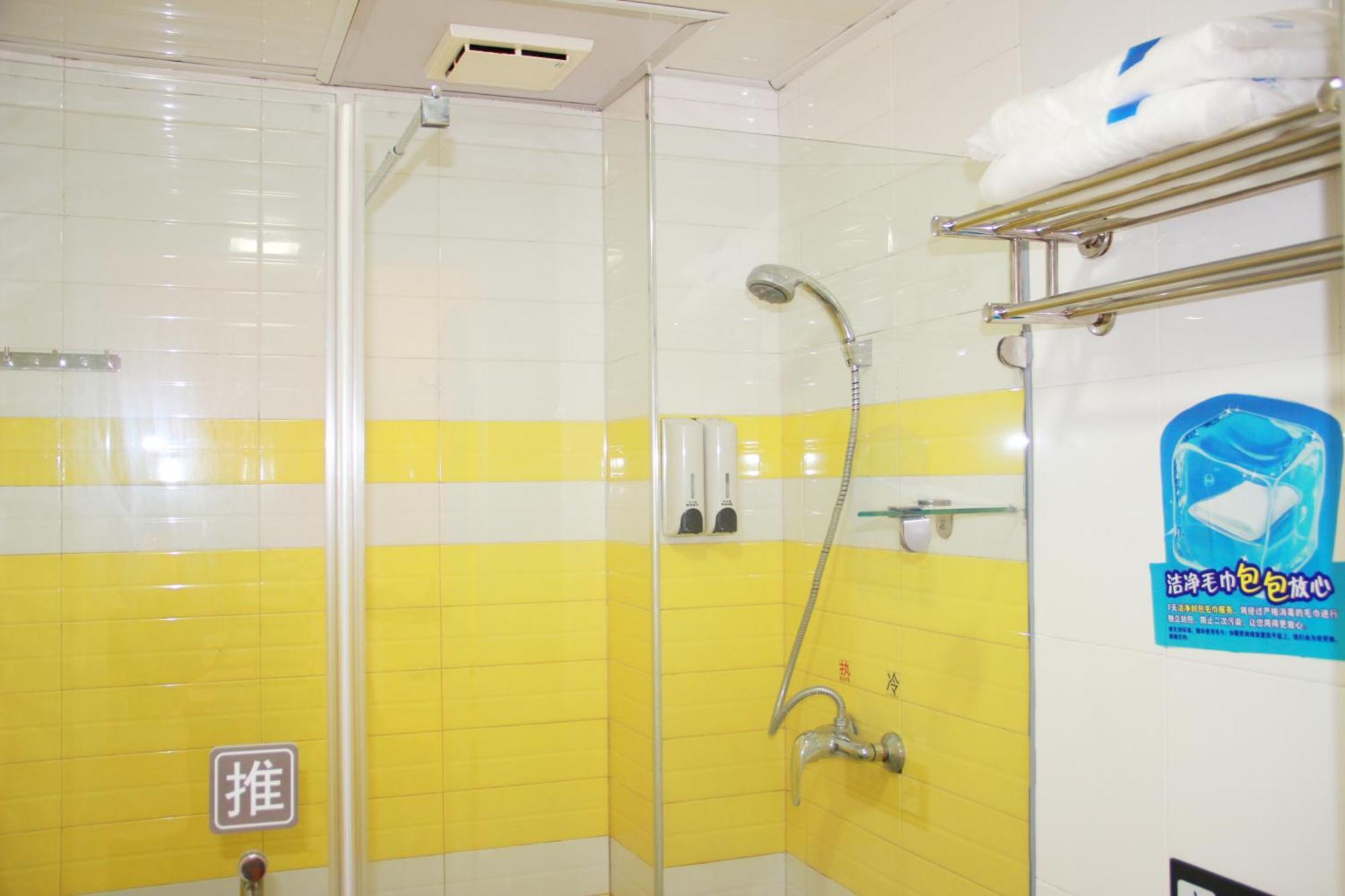 7Days Inn Beijing Mid-Qinghe Street Cuiwei Buitenkant foto