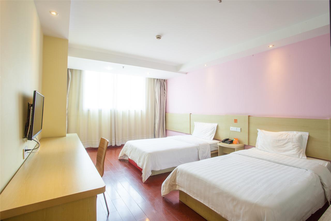 7Days Inn Beijing Mid-Qinghe Street Cuiwei Buitenkant foto